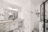 4502 Lakewood Park Drive - Photo 16
