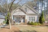 2901 Lone Eagle Lane - Photo 5