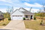 1817 Armistead Lane - Photo 22