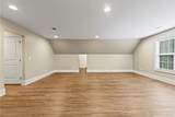 251 Hedgerow Circle - Photo 30