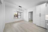 1043 Lee Road 315 - Photo 14