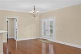 1622 Professional Parkway - Photo 7