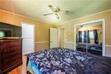1924 16TH Street - Photo 12