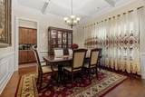 772 Monroe Drive - Photo 10