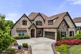 772 Monroe Drive - Photo 2