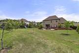 772 Monroe Drive - Photo 30