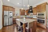 772 Monroe Drive - Photo 4