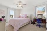 1848 Waterfall Road - Photo 26