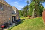 1848 Waterfall Road - Photo 30