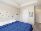1262 Aubie Drive - Photo 15