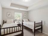 1262 Aubie Drive - Photo 20