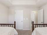 1262 Aubie Drive - Photo 21