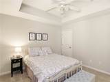 1262 Aubie Drive - Photo 23