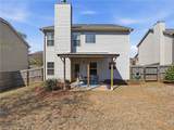 1262 Aubie Drive - Photo 24