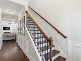 1262 Aubie Drive - Photo 3