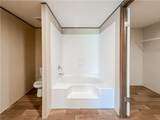447 Lee Road 37 - Photo 25