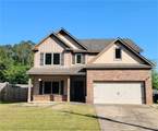 129 Mill Creek Drive - Photo 1