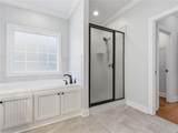 2698 Sophia Court - Photo 14