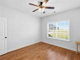 2698 Sophia Court - Photo 15