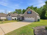 2698 Sophia Court - Photo 2