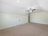 2698 Sophia Court - Photo 22