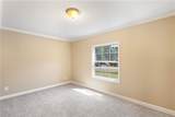15 Mocassin Drive - Photo 22