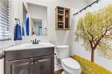 173 Village Circle - Photo 14