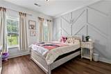 625 Howard Street - Photo 17