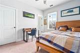650 Dekalb Street - Photo 12