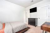 650 Dekalb Street - Photo 7