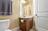 650 Dekalb Street - Photo 13