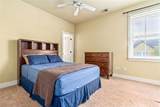 650 Dekalb Street - Photo 9