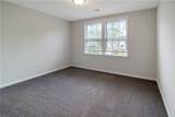 1601 Lilah Court - Photo 13