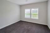 1601 Lilah Court - Photo 14