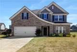 1601 Lilah Court - Photo 17