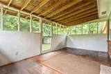 301 Ballard Avenue - Photo 12