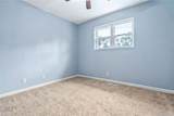 301 Ballard Avenue - Photo 9