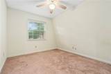 210 Ross Street - Photo 9