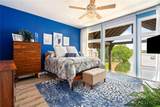 100 Harbor Place - Photo 19