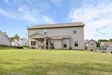 2141 Sequoia Drive - Photo 44