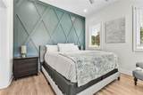 145 Oak Drive - Photo 9