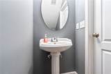 1801 Archer Court - Photo 10