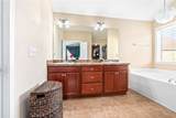 1801 Archer Court - Photo 13