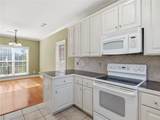 1807 Century Lane - Photo 9