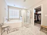 1603 Pressfield Path - Photo 35
