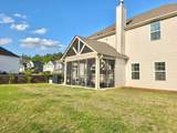 1603 Pressfield Path - Photo 45