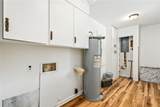 44 Carol Street - Photo 16