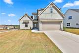 2502 Harding Court - Photo 2