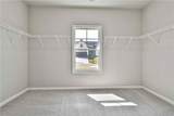 2502 Harding Court - Photo 29