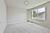 2502 Harding Court - Photo 36
